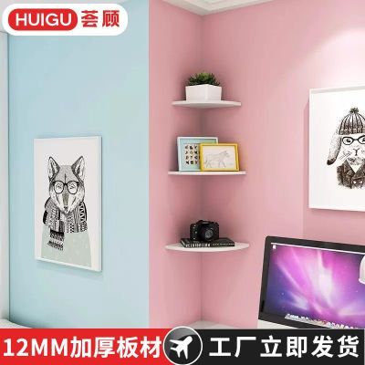 墙角置物架厨房卧室客厅转角拐角墙壁木板墙上悬空三角隔板免打孔