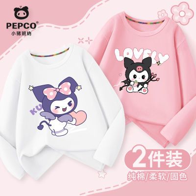 ڲСŮͯt2025¿дͯŮ＾¶ͯװ49.8Ԫ