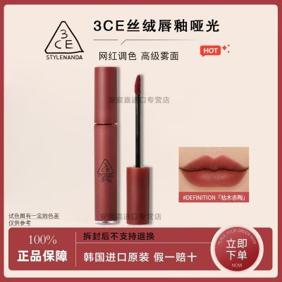 ڲ3CE˿޴#ľDEFINITION÷ƹ԰׿ں4g°52Ԫ