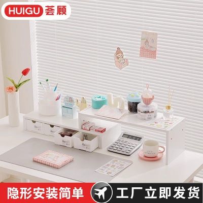 电脑显示器屏幕增高架办公室桌面置物架台式底座收纳支架垫高架子