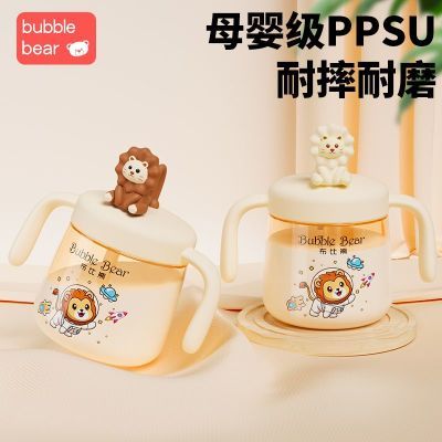 ڲܶͯţ̱ppsuƿ̶ֱܱ1-6ˤ©ˮ26.6Ԫ