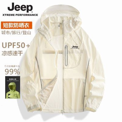 ڲJEEP¿˿ɹŮ¿߻ñļɹ126Ԫ