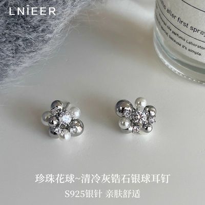 ڲʯ黨Ůʶ2025Сڸ߼л28.9Ԫ