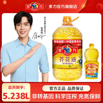 ڲ滨5Lͻƽ3С ѹե67.4Ԫ