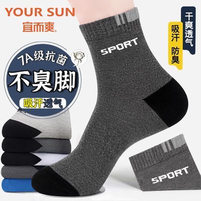 ڲ˶ˬпʿͲļ˶ĥ˶29.8Ԫ