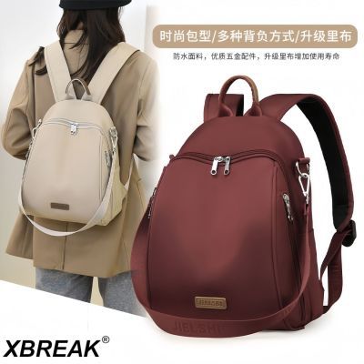 ڲXBREAK˫Ůб߼ţʱ㵥а83.42Ԫ