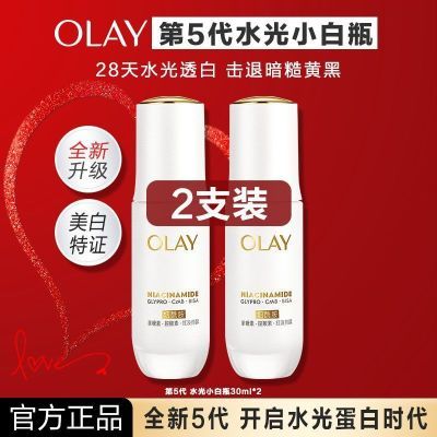 ڲOLAYˮСƿǾ¶ױʪ޻Һ190Ԫ