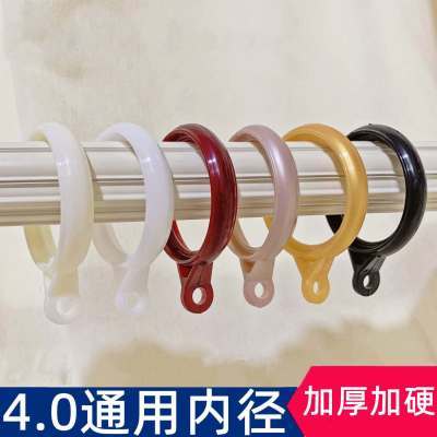 窗帘环圈挂钩圆圈挂环加厚吊环罗马杆圈环窗帘圈圈通用型窗帘配件