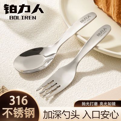 ڲ316ʳƷСײӱͯƷ7.7Ԫ