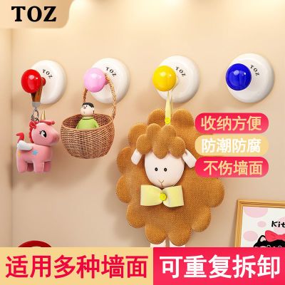 ���ڲ�����[TOZ]�������̹ҹ�����ǿ�������뻧�ſڷ�Կ��������ñ������� 5.52Ԫ