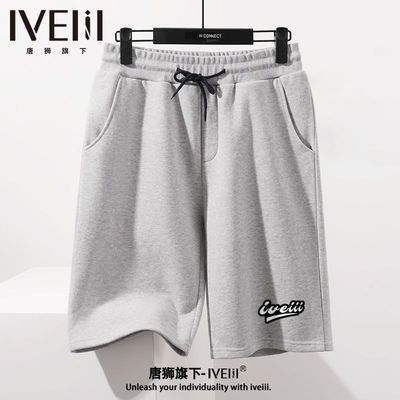 ڲʨIVEIII͸˶̿ļֿ29.9Ԫ