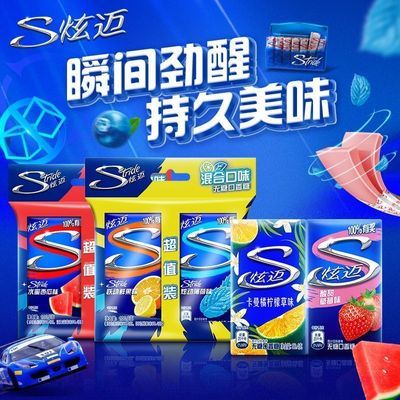 ���ڲ���������28Ƭ˫��װ���ǿ�����������ݮ˫��װ���ζ����������ʳ 72.9Ԫ