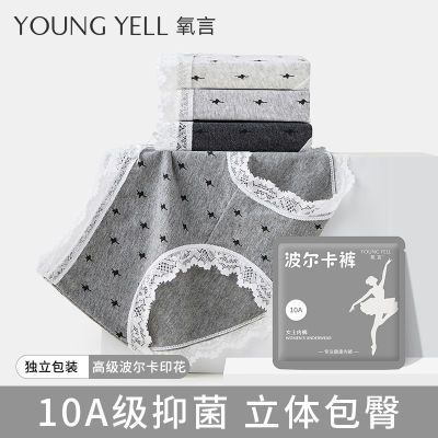 ڲŮʿڿ10A־͸ŮǶ̿53.8Ԫ