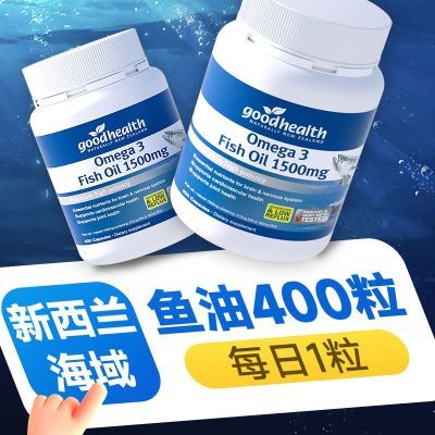 ڲGoodhealthDHA1500mgOmega3400129Ԫ