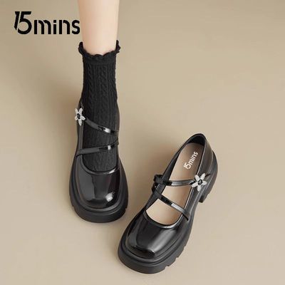 ڲ15MINSŮЬ2025¿ļʽСƤЬȹӺɫЬָЬ126Ԫ