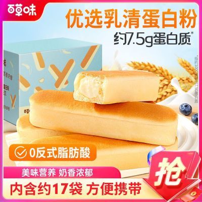 ڲٲζţ鵰600g˺˾ʳƷʳ13.29Ԫ