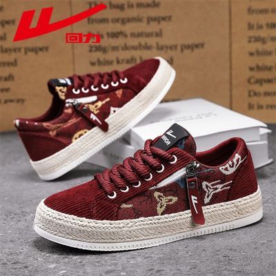 ڲ2025п͸ϱݱЬʱһŵѧЬ59Ԫ