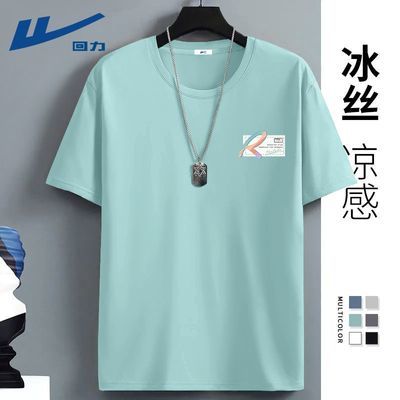 ڲt˿͸곱29.9Ԫ