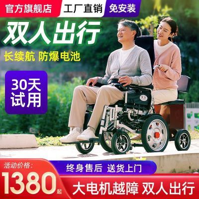 ڲƵ綯ο۵˲мȫԶȫ1220Ԫ