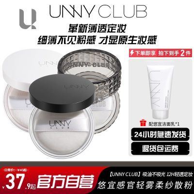 unnyɢ۶ױۿͳ־ƹⲻױȻЯɢŮ15.9Ԫ