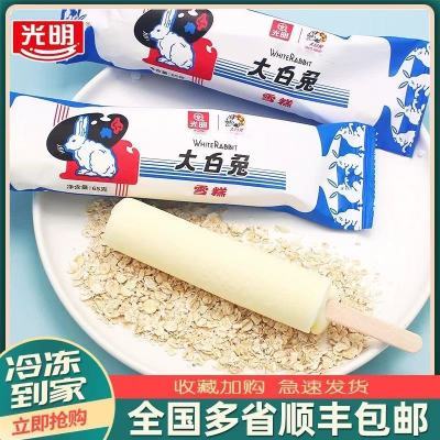 ڲ˳ʡѩ⾭ţǱ75.9Ԫ