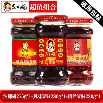 ڲ13ƿϸζװ˿跹22.99Ԫ