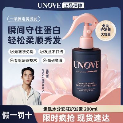 ڲunove޻ë޻˳125Ԫ
