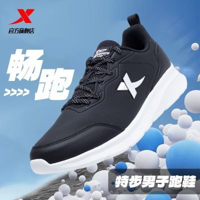 ���ڲ������ز���Ь��Ь�����ˮ�ﶬ�ٴ�������������ܲ�Ь�˶�Ь�� 80Ԫ