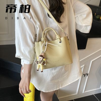 ڲ۰غСڰŮʽ2025¿ʱеббˮͰ33.79Ԫ