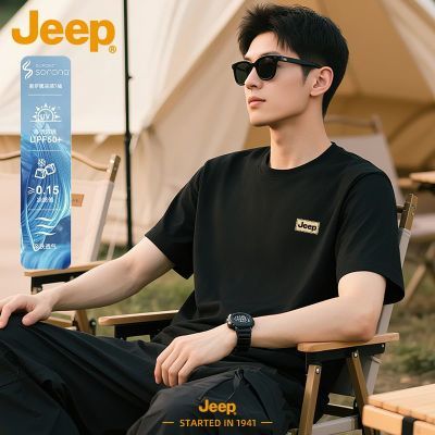 ڲJEEP¿ȶt˿аļװ84Ԫ