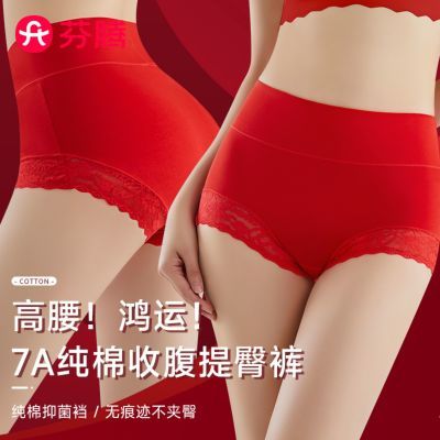 ���ڲ��������ڽ�����걾������˺�ɫ�����ڿ�Ůʿ�޺��־���͸���ڿ����� 24.2Ԫ