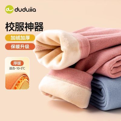 ڲོұﶬͯů׿¿װŮͯͯװ·28.9Ԫ