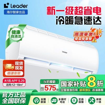 ڲͳ˧LeaderյһƥƵһһЧůʡ1339Ԫ