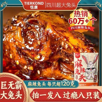 ���ڲ���������������ͷ240g�Ĵ��ز��ɶ�˫��������ʳ��˺����ÿ�����ʳ 23.9Ԫ