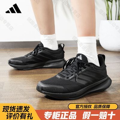 ڲadidasϴ˹ܲЬЬļ¿㾺͸˶Ь279Ԫ