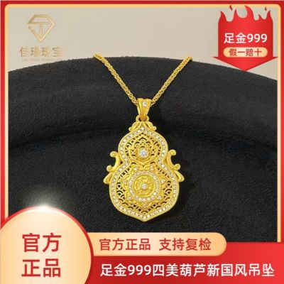 ڲϦѭZ鱦 999«ŮѴ4999Ԫ