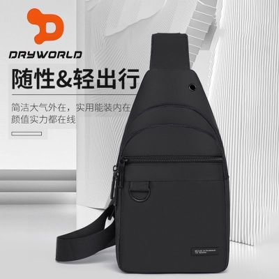 ڲDRYWORLDабʿˮţ򲼷ʱС19.4Ԫ