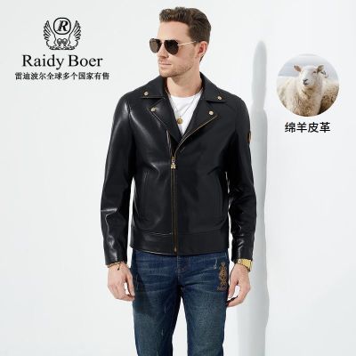 ڲƤRaidy Boer/׵ϲдӥƤ¼п2011-701699Ԫ