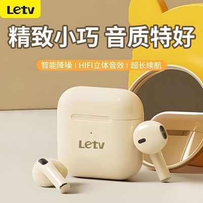 2025߽볤ܲ˶ƻ׿LS17-44.9Ԫ