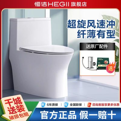 ڲ HC091 ˮͰ մ1156Ԫ