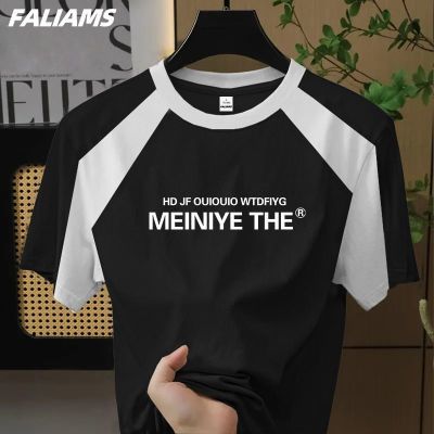 ڲFALIAMSʽȶTļŮ߼дײɫ·9.9Ԫ