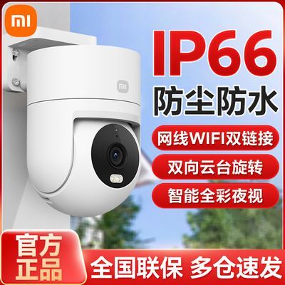 ڲСͷCW3002.5Kwifi2024ȯ165Ԫ