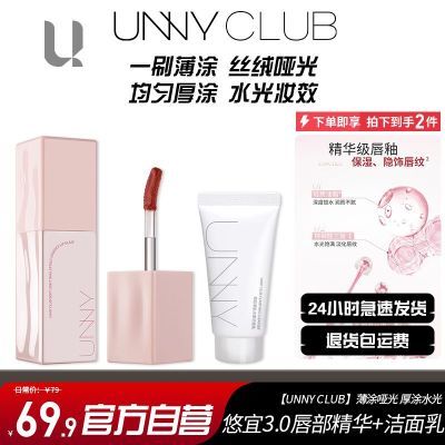 ڲ3.0˫+鱡ͿƹͿˮ⾵ں 37Ԫ