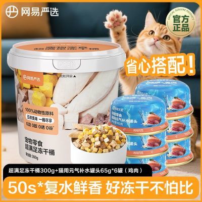 ڲѡ㶳ͰʳèԪˮͷëߵ70Ԫ