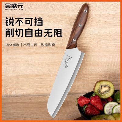 ���ڲ�������ʢԪ��������˵���������ֵ�����Ƭ���ó�ʦ�в˵����⵶ר�� 11.8Ԫ