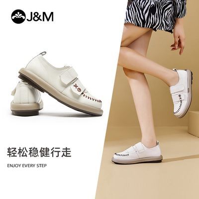 ڲJ&MЬŮƽ׷insٴСͷСƤЬŮ97822W148Ԫ