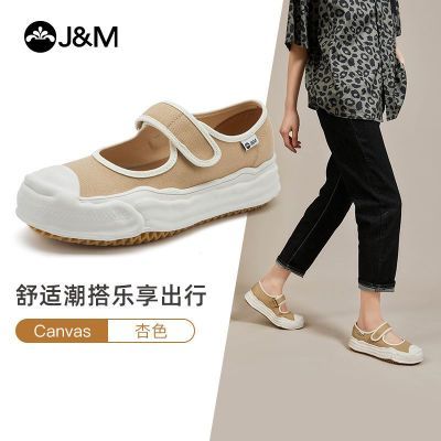 ڲJ&MЬŮǳڱ֯ѧԺħŮЬ148Ԫ