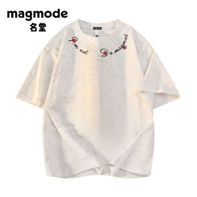ڲMAGMODE/ʽȾtļõ峱ͼins68Ԫ