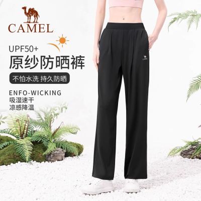 ���ڲ��������ջ����ɹ��Ů��͸�����������˶����⴩���ɱ�Ƥ�ٸɰٴ���� 86.2Ԫ