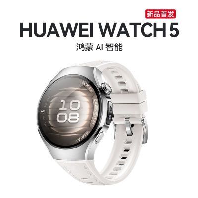 ΪWATCH 5 ˶ֱƷ ѪeSIMͨƷ1982.46Ԫ